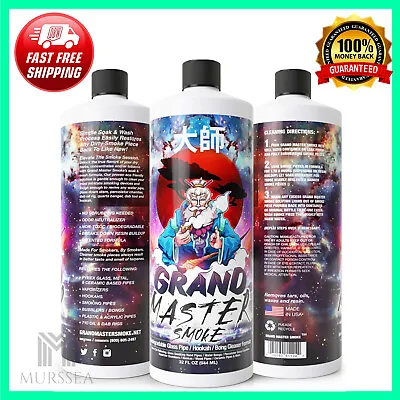 GRAND MASTER SMOKE  Soak & Wash Biodegradable Formula Bong Cleaner 32 Ounce • $20.95