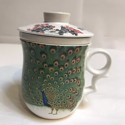 Teavana Peacock Tea Infuser With Lid New Bone China Duan Xinran Lic By Artkey • $22.99
