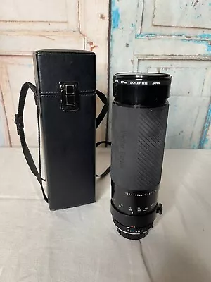 Vivitar Series 1 Zoom VMC 100-500mm F5.6-8 Minolta Mount • $150