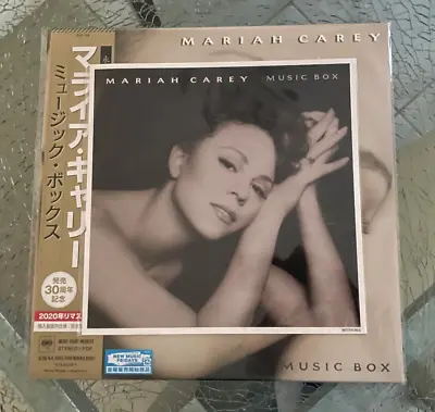 MARIAH CAREY  MUSIC BOX  (30th Anniversary) JAPAN LP VINYL + MEGA JACKET / COVER • $85