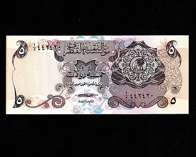 Qatar 5 Riyals 1973 P-2a * AU-UNC * Rare * • $345