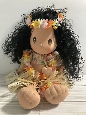 Vintage 1987 Applause Precious Moments Worlds Children Hawaiian Doll Lulu • $18.50
