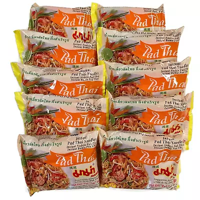 MAMA Instant Pad Thai Noodles 2.5 Ounce Each (Pack Of 10) • $19.16