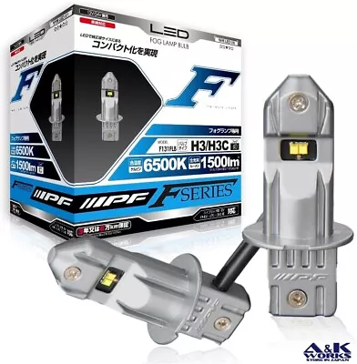 IPF E131FLB LED Fog Lights Bulb H3/H3C 12v/24v 7w 6500k 1500lm • $154.90