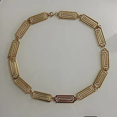 Vintage MMA Metropolitan Museum Of Art Labyrinth Necklace. Geometric Link Chain￼ • $35