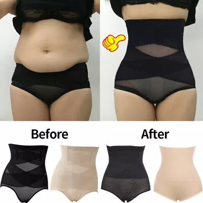 £9.79 • Buy Ladies Womens Body Shaper Firm Control Pull Me You Hold In Pants Magic Knickers