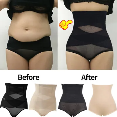Ladies Womens Body Shaper Firm Control Pull Me You Hold In Pants Magic Knickers • £9.79