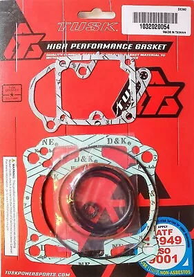 Tusk Top End Gasket Kit Gaskets Kawasaki Kx125 2003-2005 Head Base Seal (t54) • $15.46