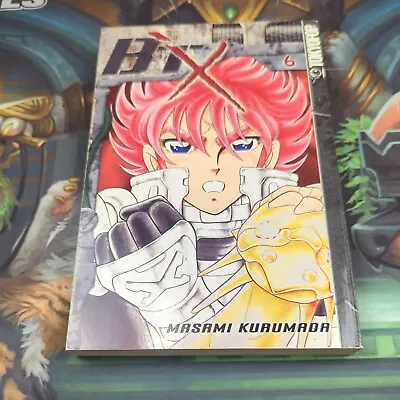 B'TX Volume 6 English Manga Masami Kurumada Tokyopop OOP Shonen • $24.99