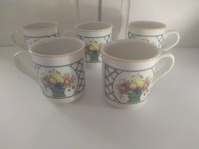 Villeroy Boch Basket #1748  Coffee Mugs Cups Porcelain Set Of Five • $29.99