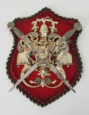 Vintage Medieval Coat Of Arms Sword Knight Plaque Shield  Crest Wall Hanging 10  • $75