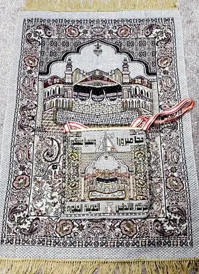 Muslim Prayer Rugs Best Islamic Travel Mat  Sajada -With Bag As Picture • $17.99