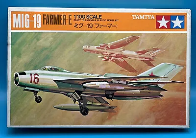 Tamiya PA1001-100 MiG-19 Farmer-E Soviet Fighter Jet 1/100 Scale Model Kit • $11