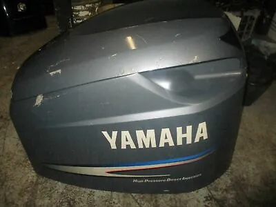 Yamaha HPDI 300hp Outboard Top Cowling • $125