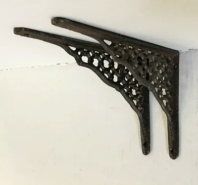 2 Pc GARDEN LATTICE SHELF BRACKET BRACE Rustic Antique Brown Cast Iron 5 X7  • $19.99