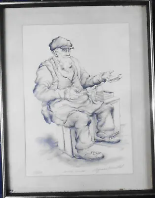 $75 • Buy  Candle Vendor  By Seymour Rosenthal. Signed & Numbered Lithograph #177/250