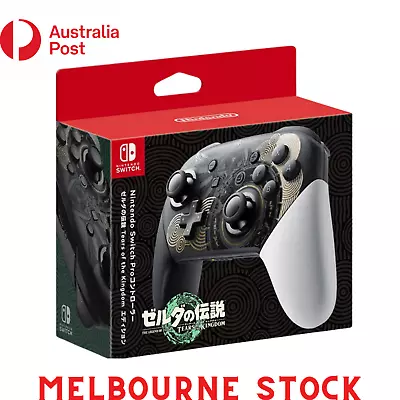 $84.55 • Buy The Legend Of Zelda - Tears Of The Kingdom - Nintendo Switch Pro Game Controller