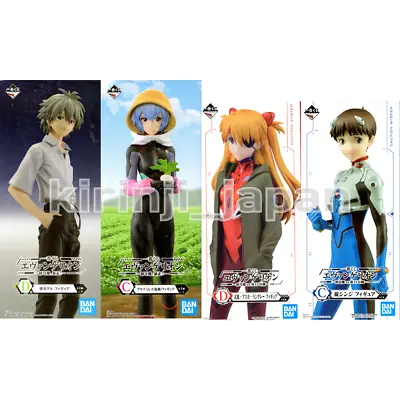 $120.99 • Buy Evangelion Shinji Rei Asuka Kaworu Figure Set Of 4 Megaimpact Ichiban Kuji New