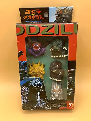 Godzilla Vs. Megaguirus Finger Puppet Set (Yutaka 2000) • $75