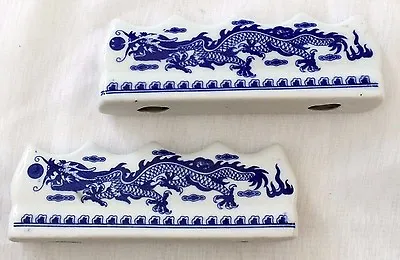 £12.99 • Buy 3 Chinese Dragon Display Stand Rest For 12 Writing Painting Brush Japanese Craft