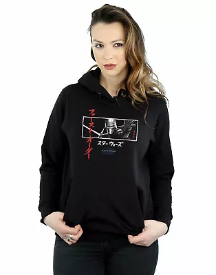 Star Wars The Rise Of Skywalker Kylo Ren Katakana Art Stripe Women's Hoodie • $52.79