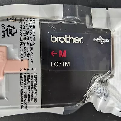 Brother LC71M Magenta Ink Cartridge Genuine OEM • $11.85