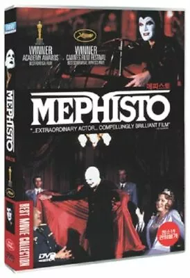 [DVD] Mephisto (1981) Klaus Maria Brandauer • $6.80