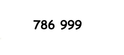 786 999 Mobile Phone Numbers On Uk Networks -- Free Post • £25