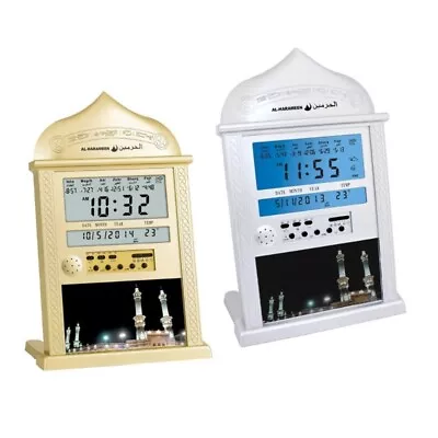 Digital Azan Mosque Prayer Clock Islamic Mosque Azan Calendar PrayerClock • $40.76