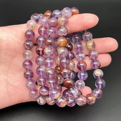 8mm Super Seven 7 Purple Crystal Beads Balance Healing Meditation Bracelet Gift • $12.50