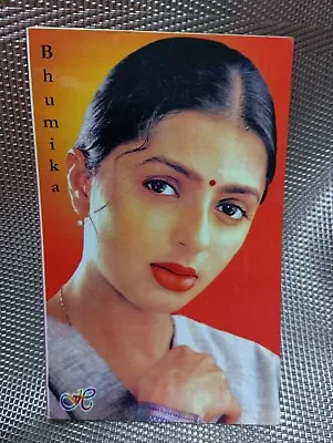 Bollywood Actors: Bhumika Chawla Rare Postcard Post Cards • $5