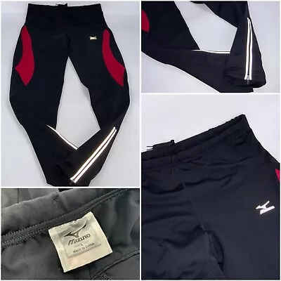 Mizuno Running Pants Tights L Men Black Poly Spandex Zip Ankles YGI B3-43 • $32.99