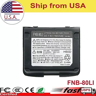 New 1500mAh 7.4V Battery For YAESU VX-5R VX-6R VX-7R VX-5E VX-6E VX-7E FNB-80Li • $16.55