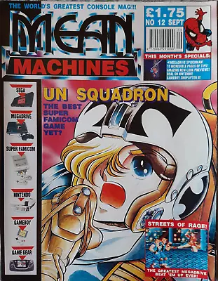 NEAR MINT - Mean Machines Magazine - Issue # 12 - September 1991 RARE • £10.99