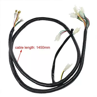 Brushless Wiring Harness Kit Assembly For GoKart ATV Quad Buggy Mower Trike Cart • $19.10