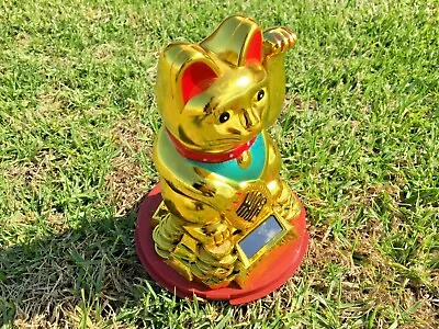 17CM Gold CAT SOLAR Powered GROOVER Waving Chinese Luck & Money Wealth Symbolism • $21.49