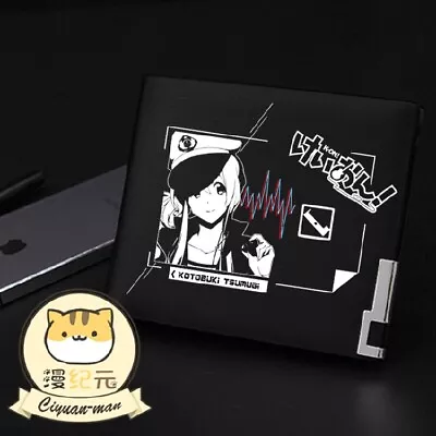 K-ON Anime Cosplay Black Coin Purse Purse PU Short Wallet Christmas B3 • $24.99