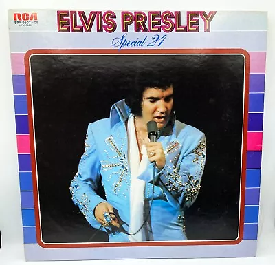 Elvis Presley - Special 24 - 2 Lps- 1975 Rca Camden Records -japan Import • $10