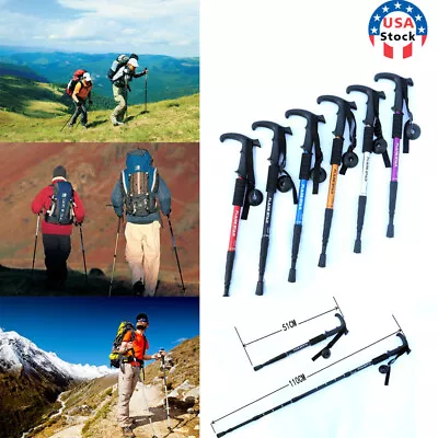 $12.34 • Buy Cane Walking Stick Adjustable Walking Aluminum Collapsible Travel Hiking