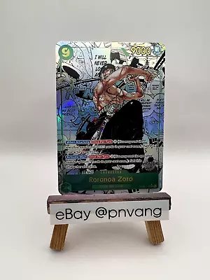 PROXY CARD High-Quality One Piece - Roronoa Zoro Manga Rare EN - Fast Shipping! • $34.99