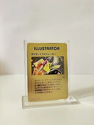 Pokemon Pikachu Illustrator METAL GOLD CARD  - Gift/Display/Fan Art - • $14.99