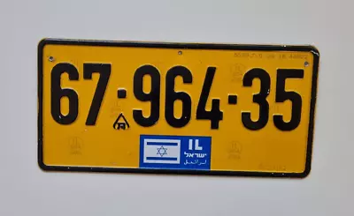 License Plate Embossed Aluminum Israeli Vehicles Plate . American Standard • $19.69