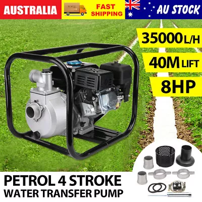 Fire Fighting High Flow Petrol Water Pump 2  Irrigation 8HP Water Transfer Pump • $196.95