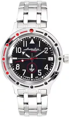 Vostok 420959 Amphibia Watch Marines Diver Mechanical Self-Winding USA STOCK • $108.95