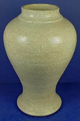 Vintage Walter Yovaish Mid-century Modern White Crackle Glaze Porcelain Vase • $69.99