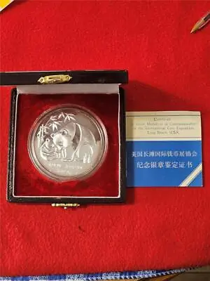 1987 Long Beach Coin Exposition 5oz .999 Silver Panda Medal  OGP     #MF-T1046 • $319