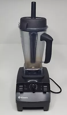 Vitamix 5200 Blender 64oz Pitcher Read Description  • $79