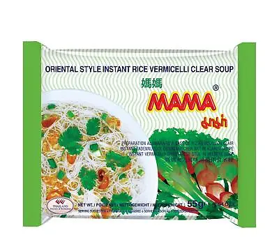 MAMA Instant Rice Vermicelli Clear Soup 55g (Pack Of 30) • £15.99