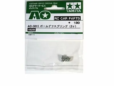 Tamiya 49299 AO-5015 RC Car Ball Diff Differential Spring(2pcs) DF03/FF03/Egress • $3.90