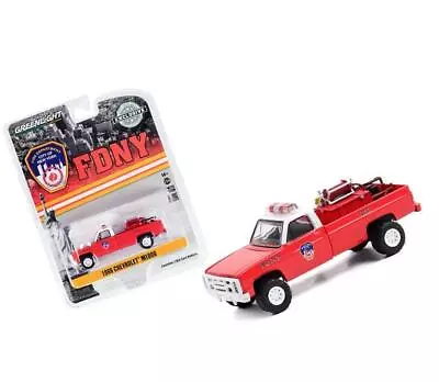 1986 Chevrolet M1008 Pickup Truck Red With White Top With Fire Equipment And And • $16.36